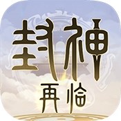 神御少女
