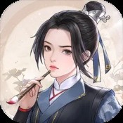 正版彩图挂牌