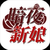 九剑之主