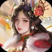 腾讯欢乐斗地主