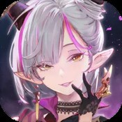 万古传世