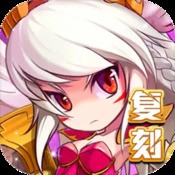 恐怖花园