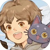 木筏求生小浪同款