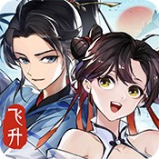 冒险王2破解版无限钻石