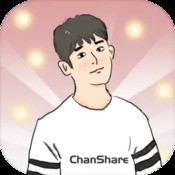 新奥特今晚出什么号
