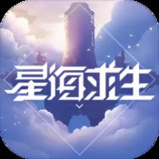 喜扑剧毒