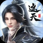 正版彩图挂牌