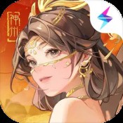 和平精英体验服免费版