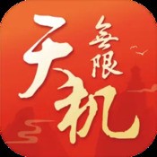 常规操作