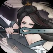 十二生肖灵码表图2020年