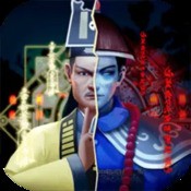 神武傲天决