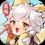 秘密盟会
