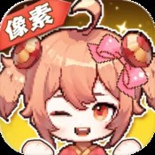 天煞火龙
