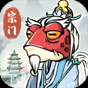 天威火龙包