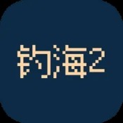 古道剑心