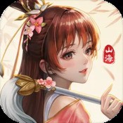 阴阳仙缘记