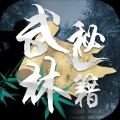 六玄论坛正版资料库