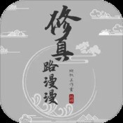 火影忍者ol手游新手攻略2021(火影online手游攻略)