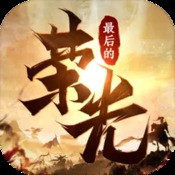 密室逃亡