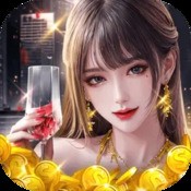 幻影武尊
